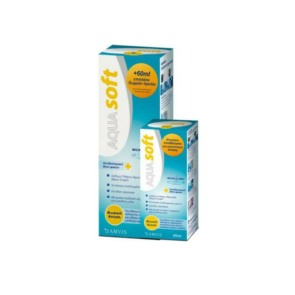 Amvis Aqua Soft Υγρό Φακών Επαφής 360ml & Δώρο 60ml. Διάλυμα πολλαπλών χρήσεων για μαλακούς φακούς επαφής. Υγρό Φακών Επαφής. Καταστημα Φακοί Επαφής.