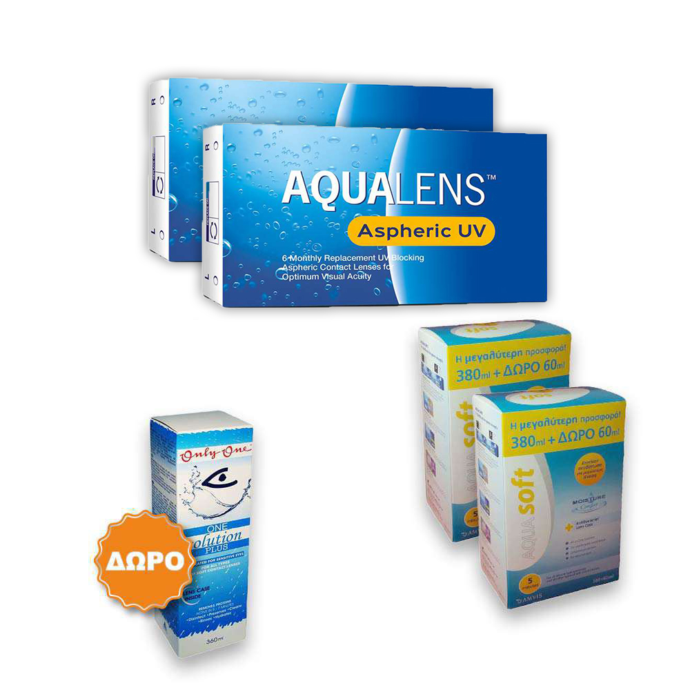 AquaLens Aspheric UV